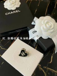 Picture of Chanel Brooch _SKUChanelbrooch1229053218